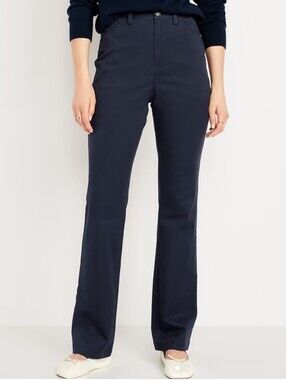 🆕️Old Navy High Rise Flare Khakis